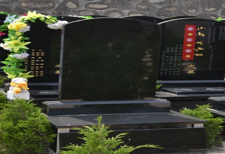 西安公墓圖片