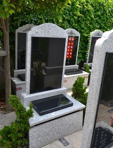 西安公墓圖片