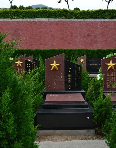 西安公墓圖片