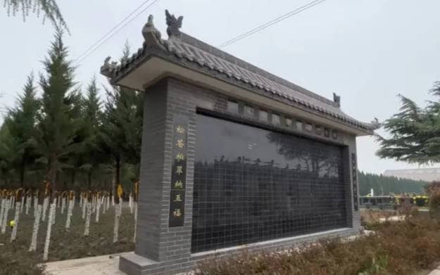 寒衣節(jié)環(huán)保在行動:奉正塬公墓引領(lǐng)綠色祭奠新風(fēng)尚