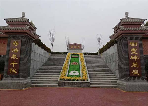 西安漢皇樹葬墓園的怡靜園立碑服務(wù)有哪些特色，適合哪些客戶選擇？