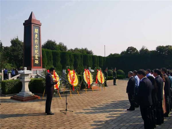從閻良城區(qū)或西安市前往閻良漢皇樹葬墓園的交通方式有哪些，大約需要多長時間？