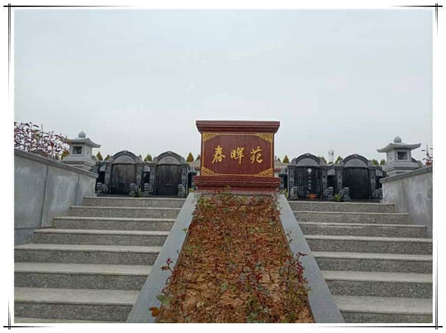 西安閻良漢皇樹葬墓園在哪里？陜西西安閻良漢皇樹葬墓園在哪里