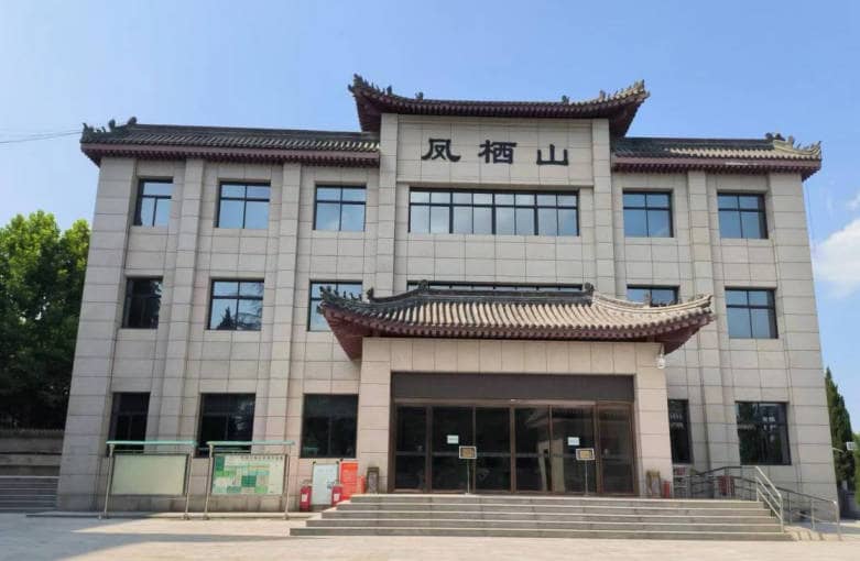 西安鳳棲山墓園南區(qū)朝向，安息之所！