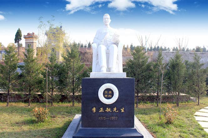 乘坐公交前往西安壽陽(yáng)山公墓有哪些路線選擇？