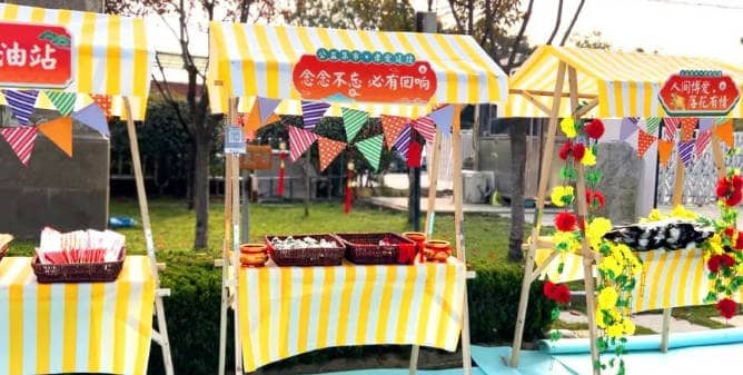 西安壽陽山墓園有哪些價格優(yōu)惠或選擇多樣性？