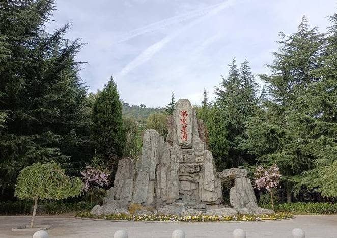 西安漢陵墓園航拍圖片