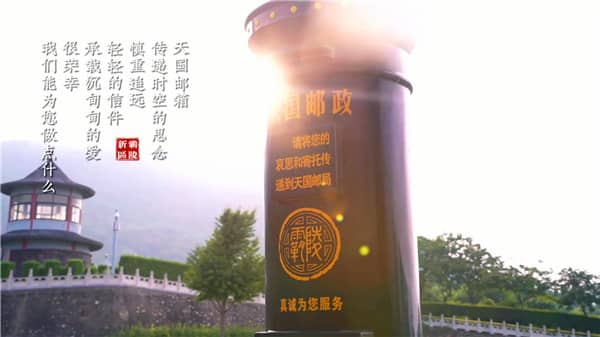 西安霸陵墓園新區(qū)墓區(qū)名稱？西安霸陵墓園管理怎么樣？