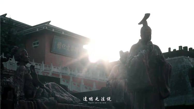 西安霸陵墓園新區(qū)位于哪里？