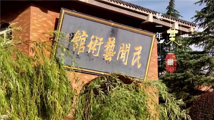西安霸陵墓園內(nèi)哪里的風(fēng)水好