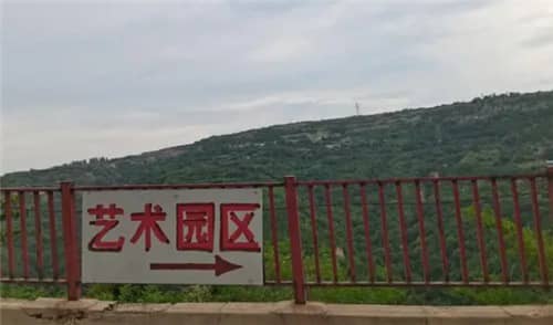 西安高橋墓園在價格透明度方面有哪些措施？
