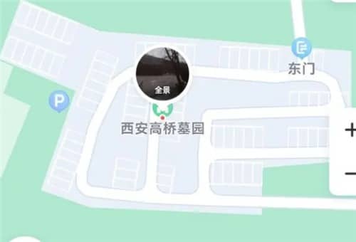 西安高橋墓園位置與交通指南：便捷的訪問(wèn)路線
