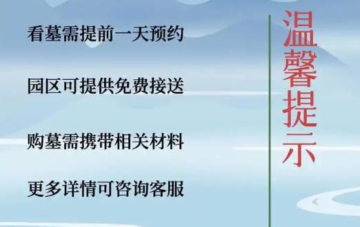 壽衣如何穿?傳統(tǒng)步驟與現(xiàn)代操作指南