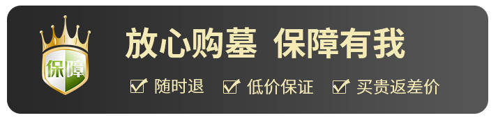清明祭祀中的“敬”字精神如何體現(xiàn)？